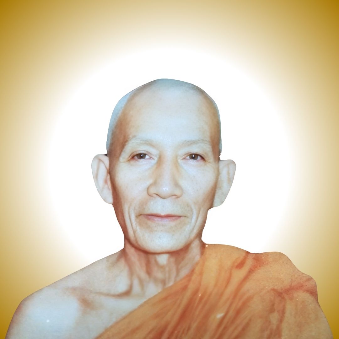ภาพประกอบคำสอนหลวงพ่อเทียน ตอนที่ 249